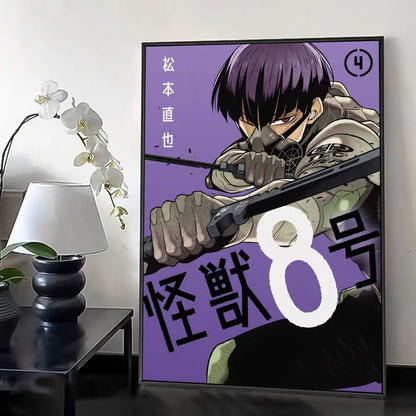 Elite Kaiju No.8 (Canvas) Collection